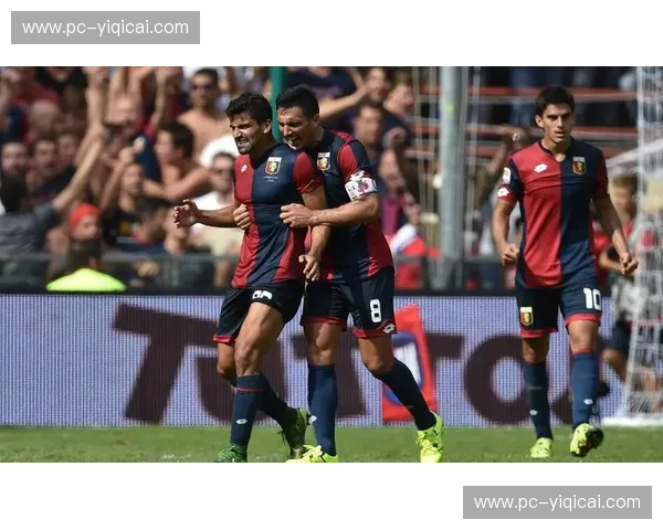 烽火重燃:热那亚与尤文图斯的史诗对决,不止足球! 烽火重燃:热那亚与尤文图斯的史诗对决,不止足球!